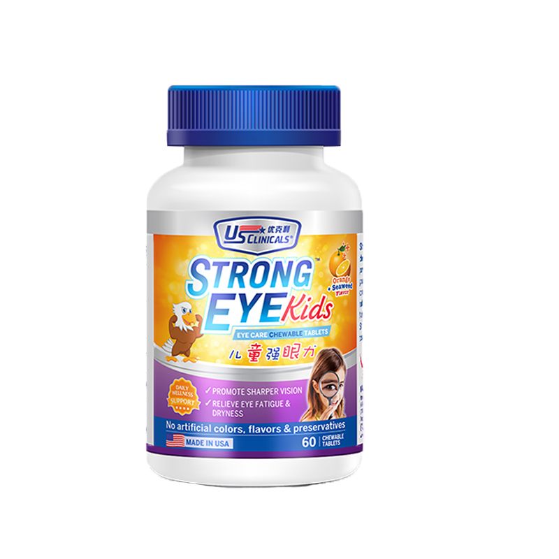 优克利 儿童 叶黄素护眼片