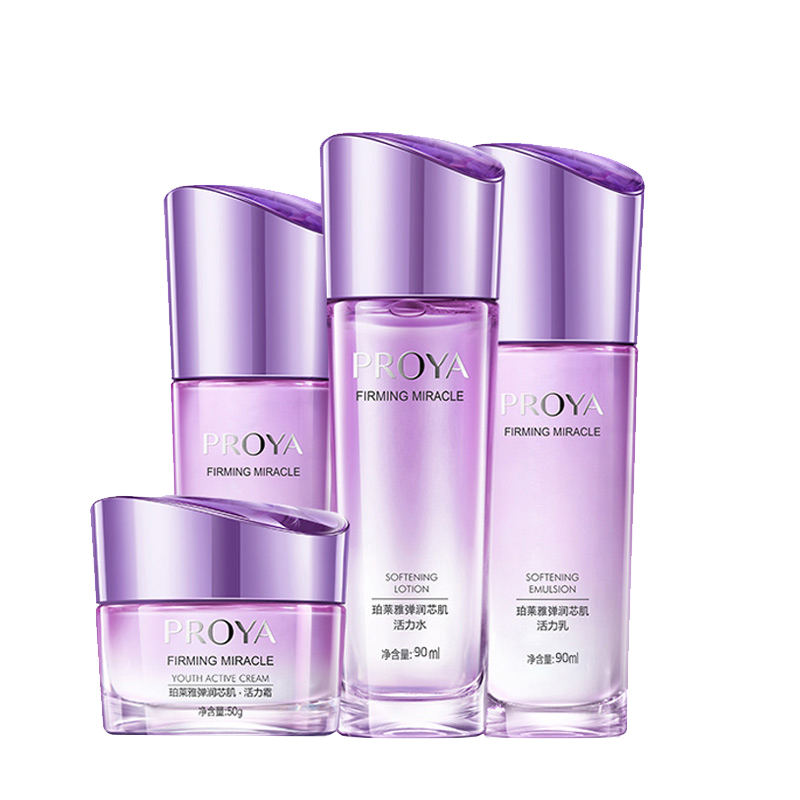 珀莱雅 紧致弹润护肤套装