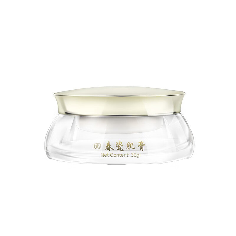 蒂尔施 肌源奢润滋养面霜