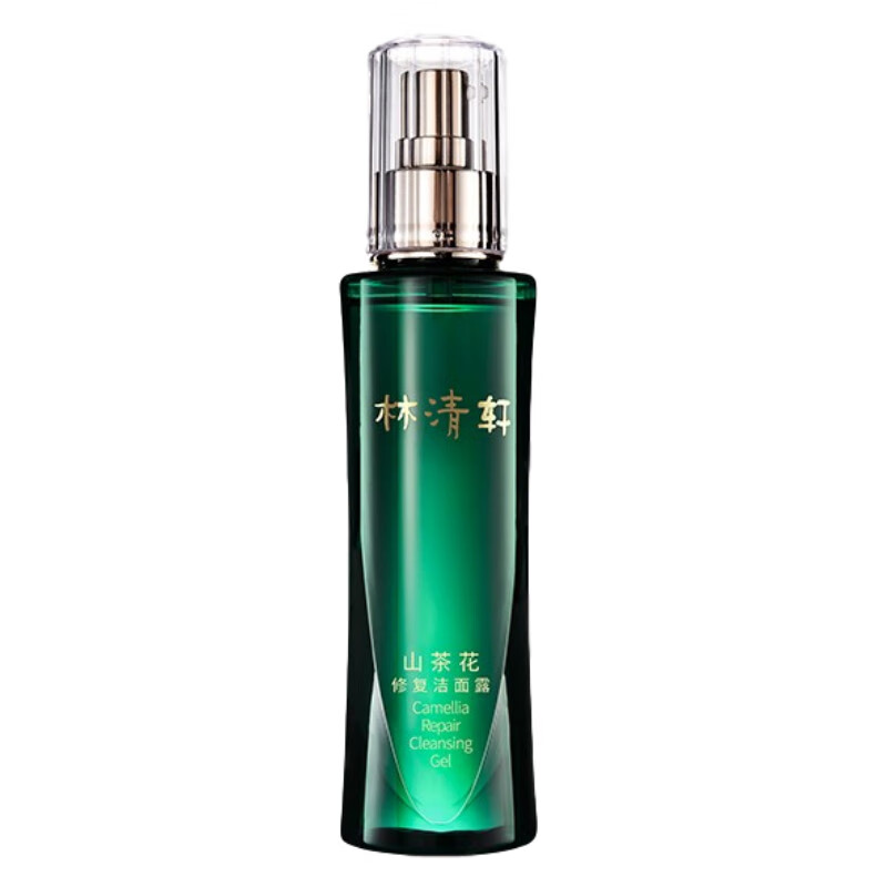 林清轩 山茶花修复洁面露