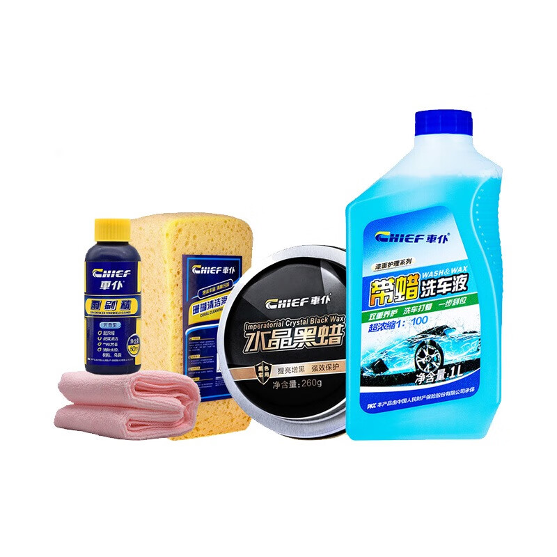 车仆 水蜡泡沫去污 清洁剂