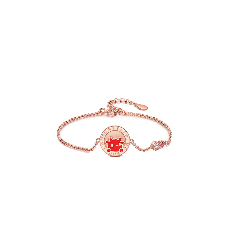 卡蒂罗 感温变色小牛 手链