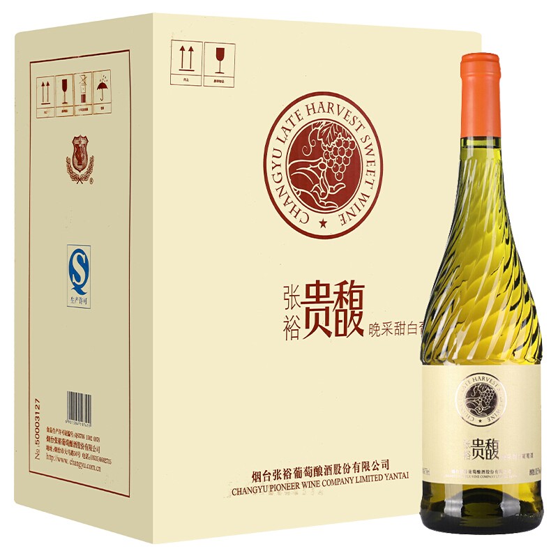 张裕 晚采甜白葡萄酒