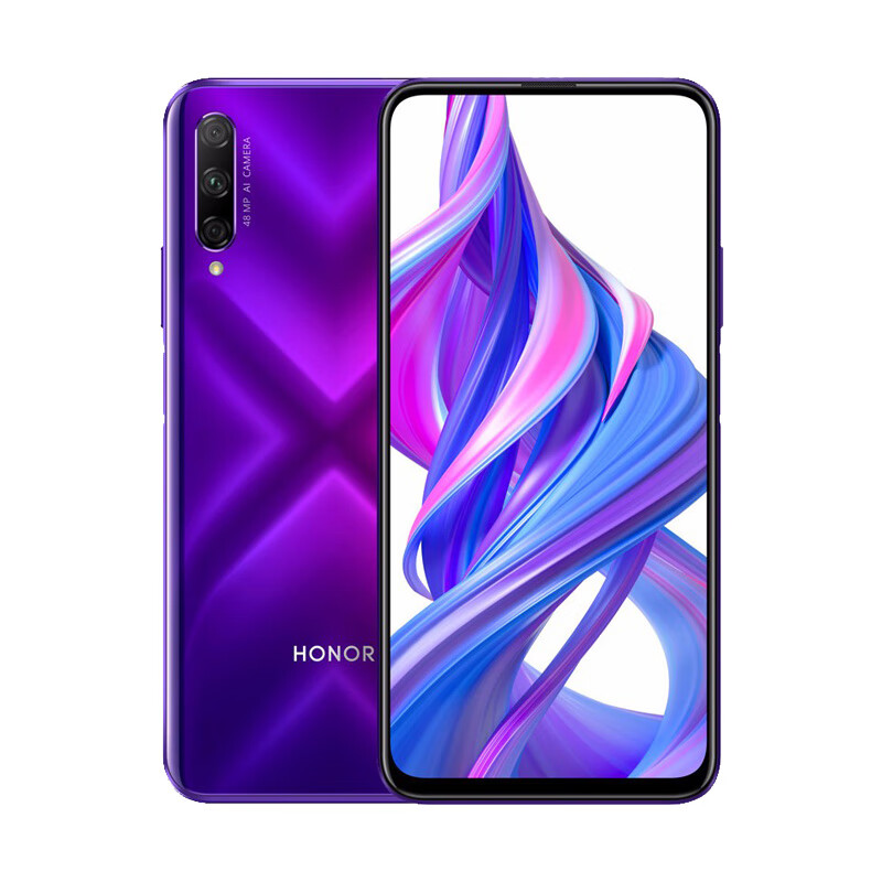 荣耀9Xpro全面屏手机