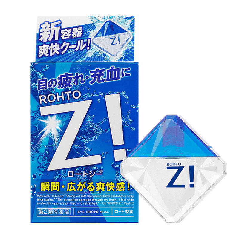 乐敦 进口 滴眼液