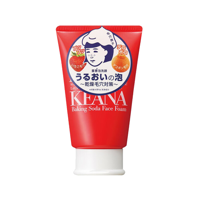 石泽研究所 温和泡沫洁面乳