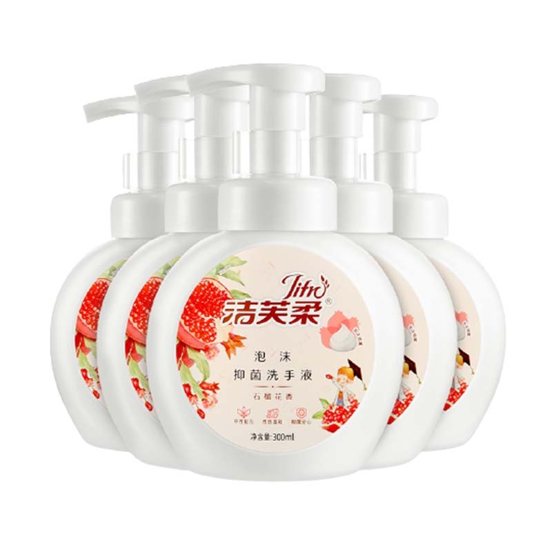 洁芙柔 儿童 洗手液