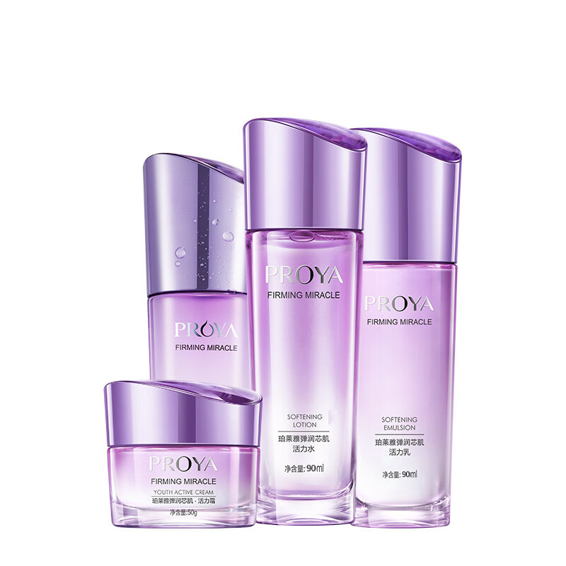 珀莱雅 弹润芯肌护肤礼盒