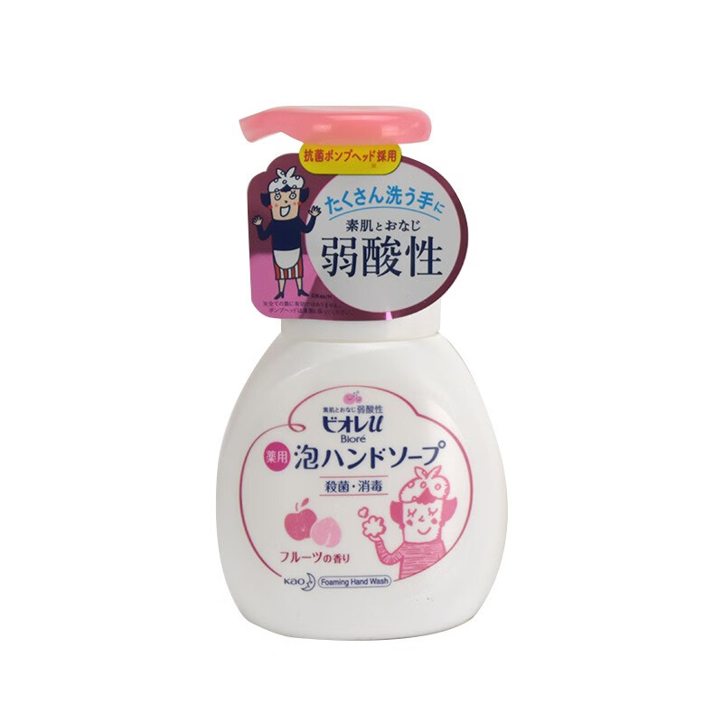 花王 泡沫儿童洗手液
