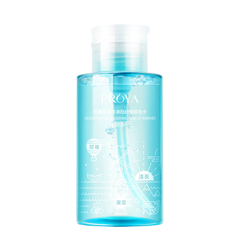 珀莱雅 滋润保湿卸妆液