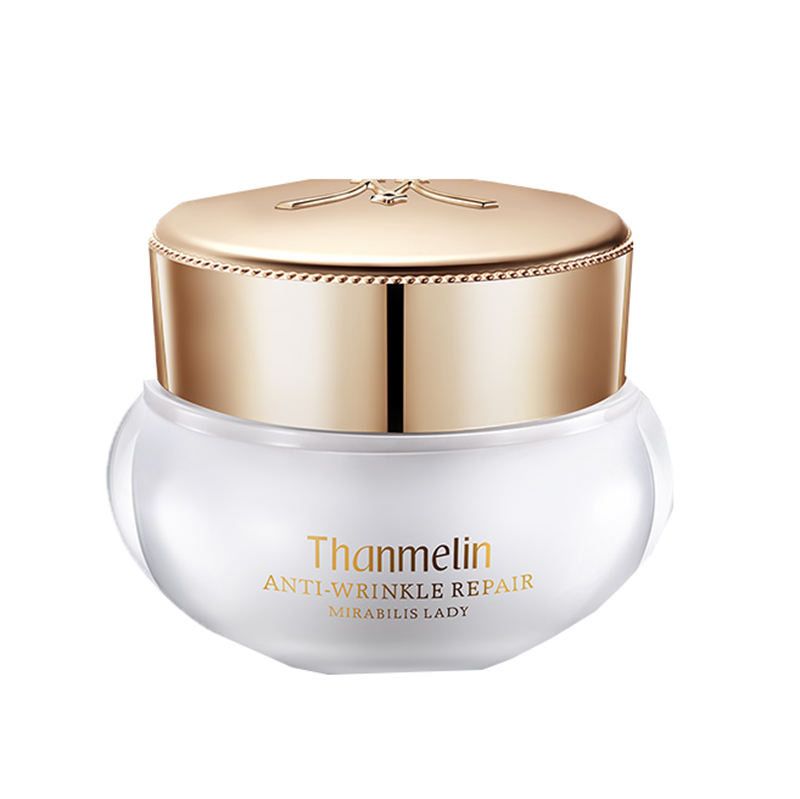 梵蜜琳 玫瑰修护面霜