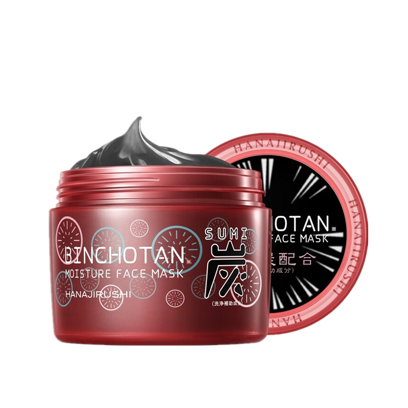 花印 日本备长炭清洁面膜