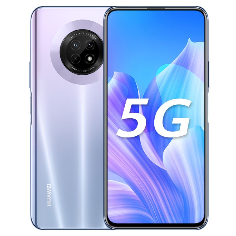 华为 5G全网通手机