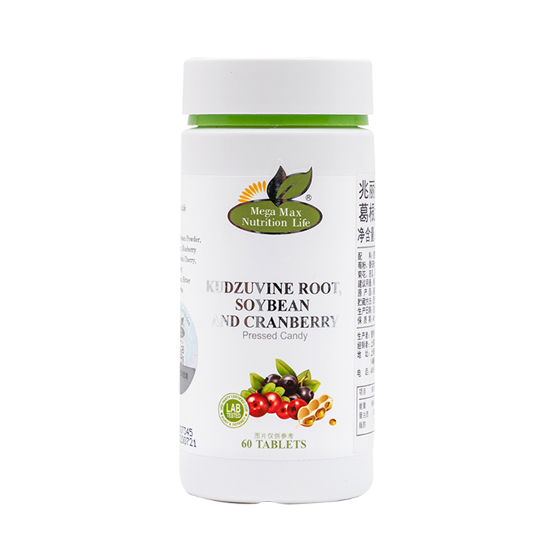 兆丽健营养生活进口大豆异黄酮片