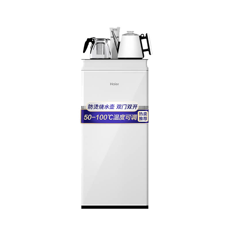 海尔 立式自动上水电饮水机