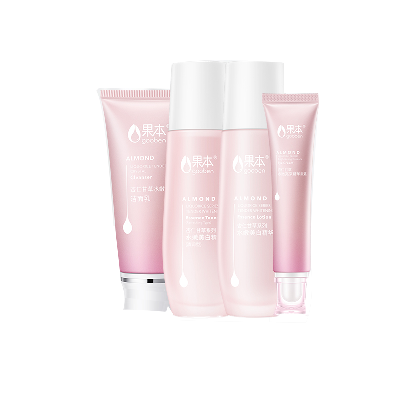 果本 祛黄嫩白 护肤套装