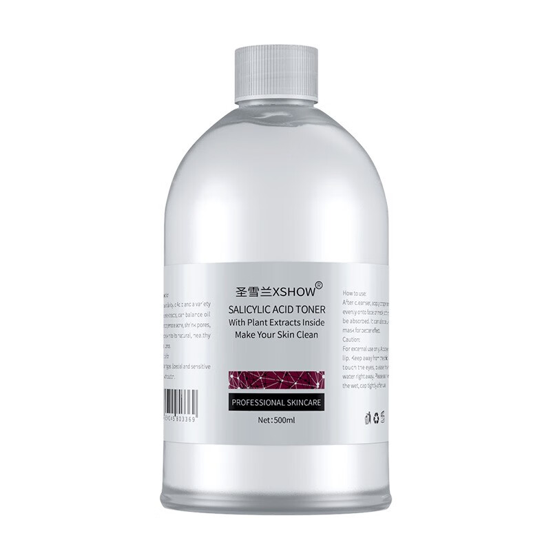 圣雪兰 收缩毛孔 爽肤水