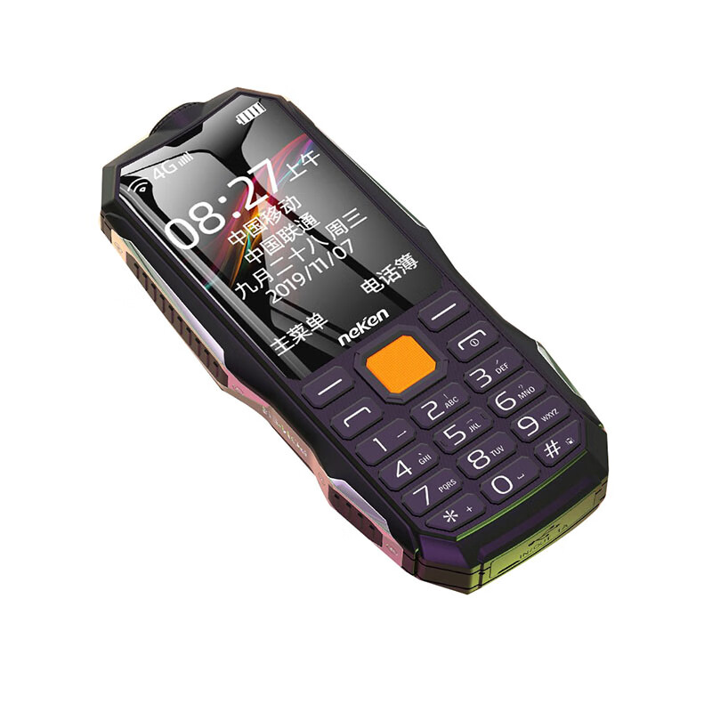 尼凯恩 超长待机移动版手机