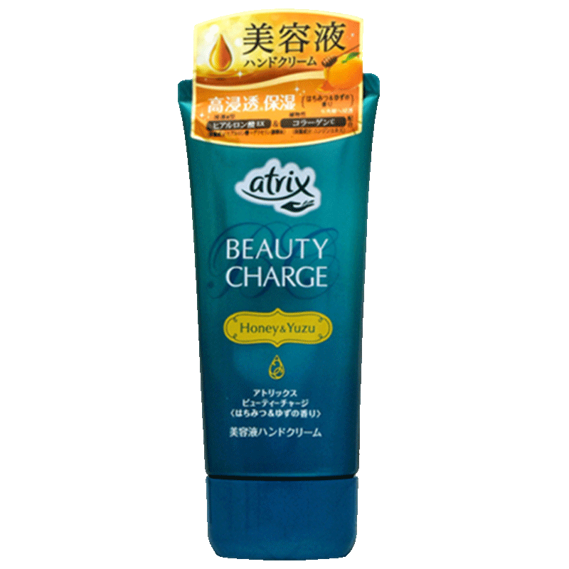 花王植物性深层滋养润手霜