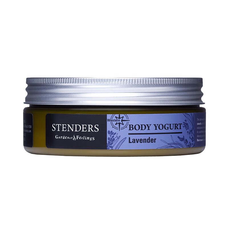 施丹兰 补水保湿润肤乳