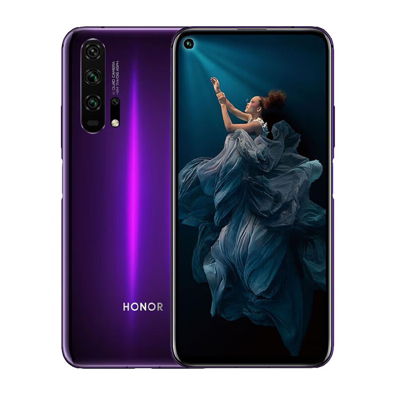 华为 快速充拍照电手机