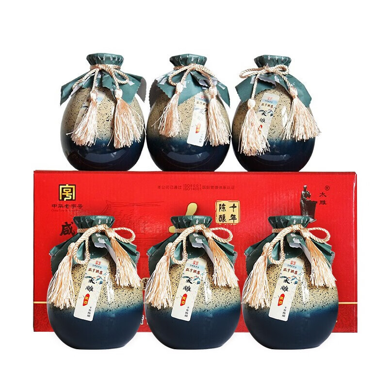 太雕 古瓷十年糯米酒