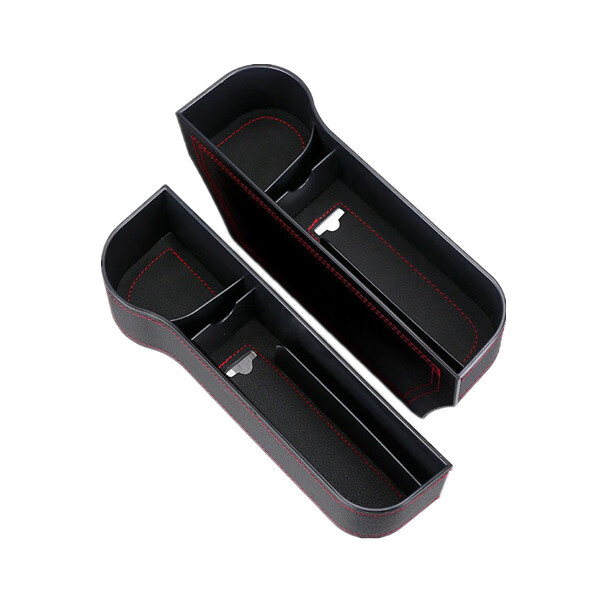 博利良品全皮革包围汽车收纳盒