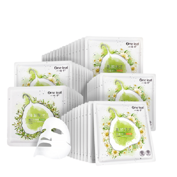 一叶子 补水保湿面膜