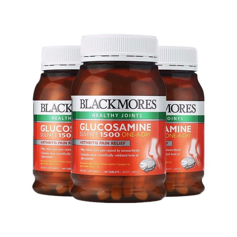 澳佳宝 通用款 氨糖片