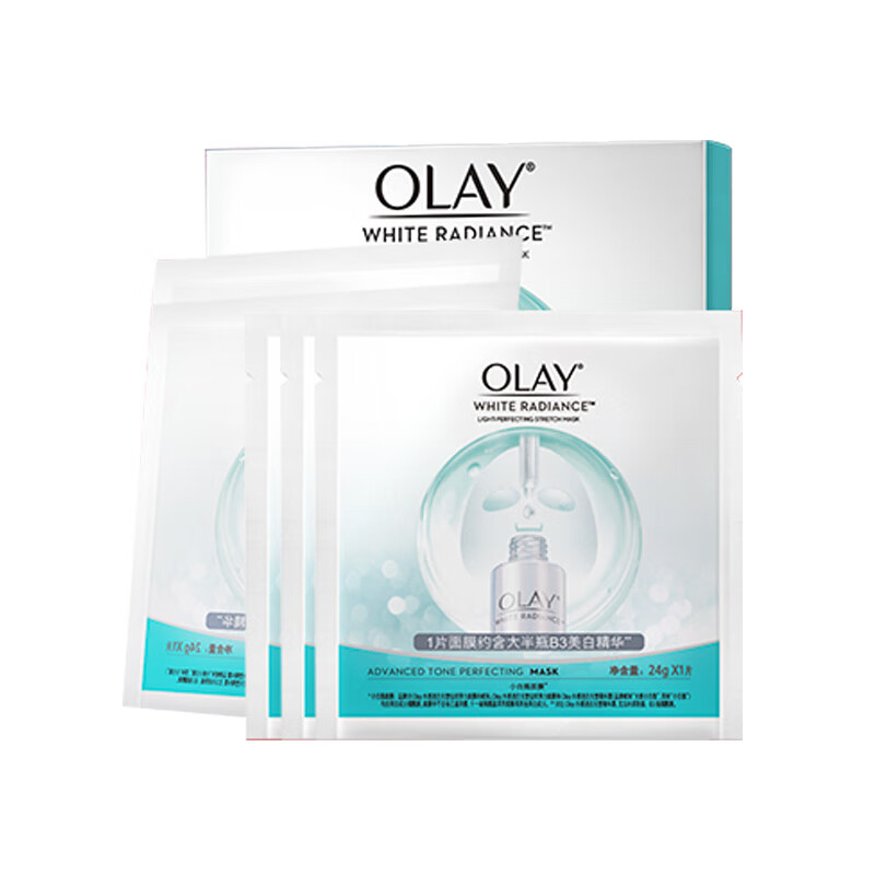 玉兰油烟酰胺提亮面膜