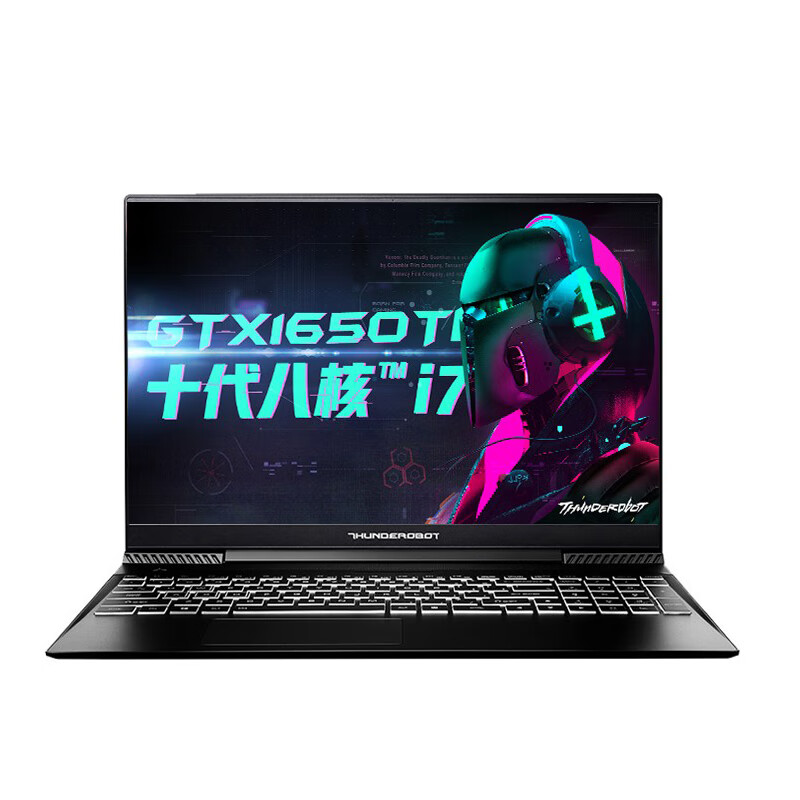 雷神 超大内存 游戏本