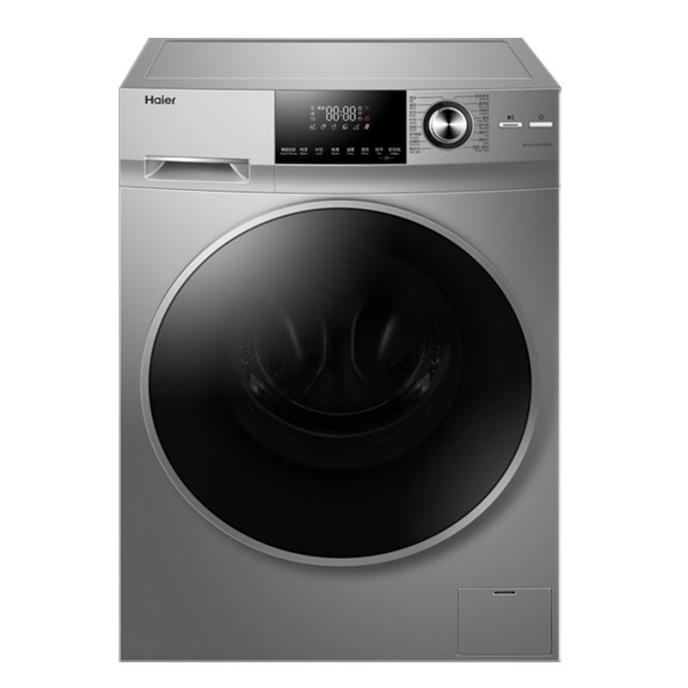 海尔 洗烘一体变频滚筒洗衣机