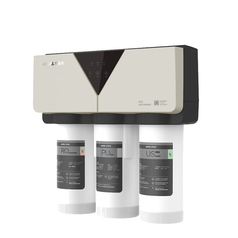 安吉尔 直饮反渗透 净水器