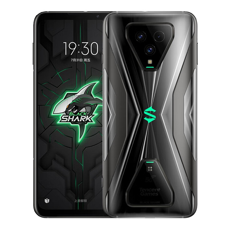 黑鲨 液冷散热 5G游戏手机