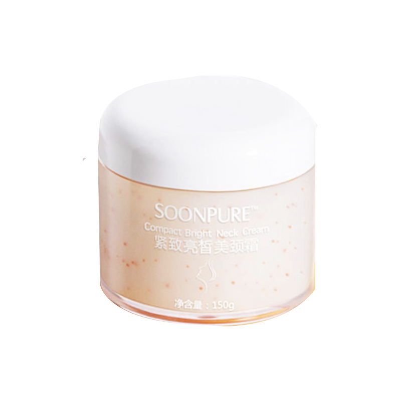 素萃 提亮淡纹 颈霜