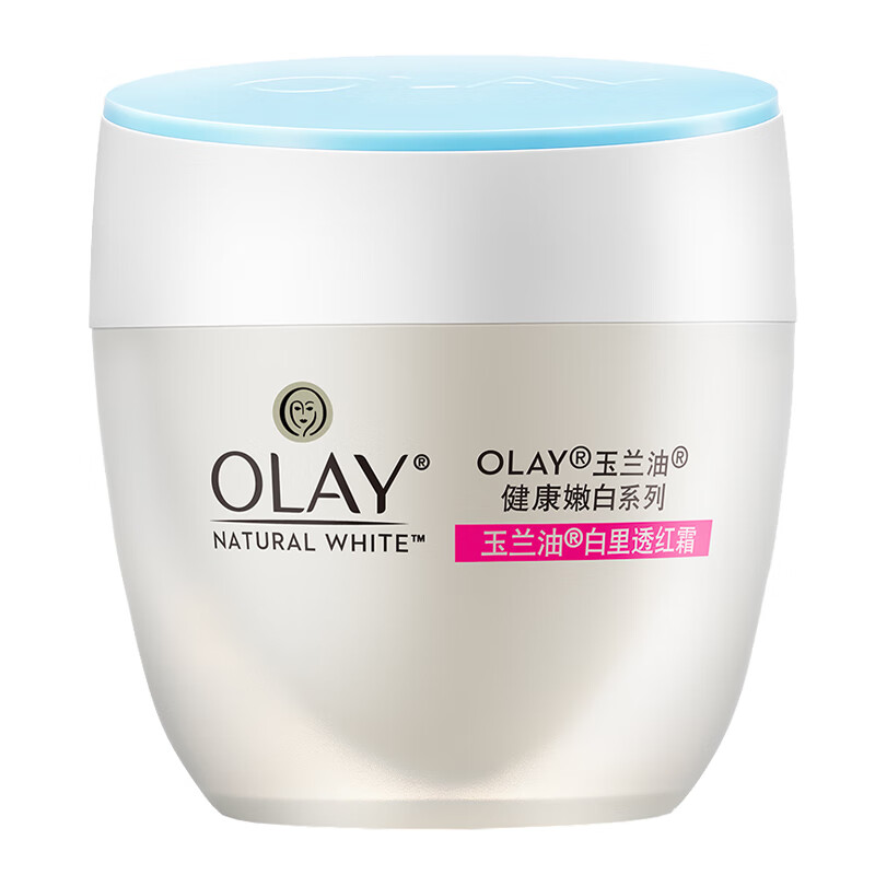 玉兰油 改善暗黄提亮 面霜