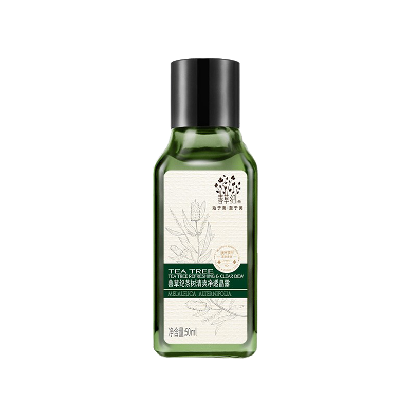 善草纪 去油控痘爽肤水