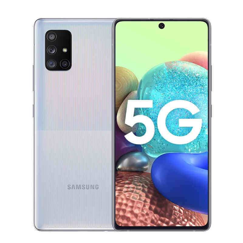 三星 双模5G 手机