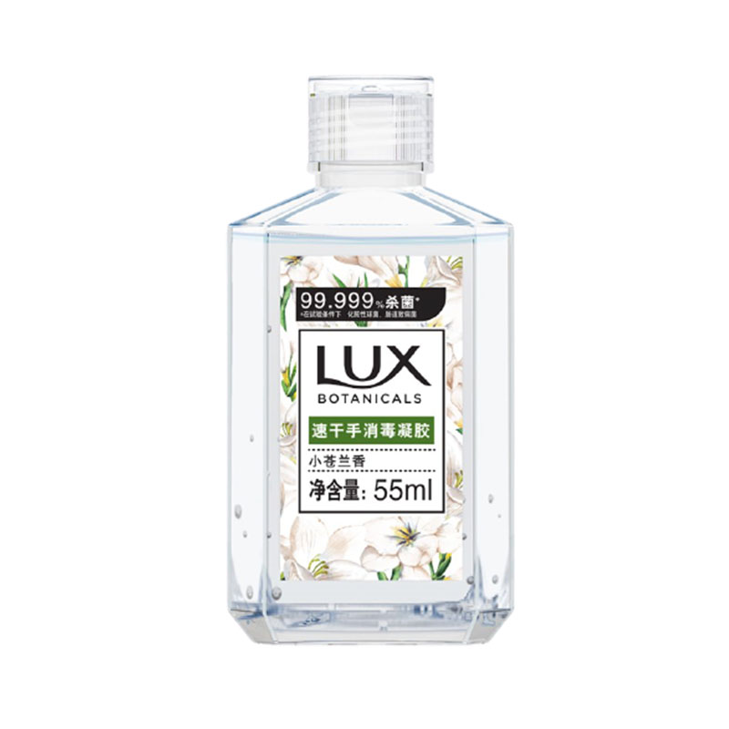 力士 温和滋养洗手液