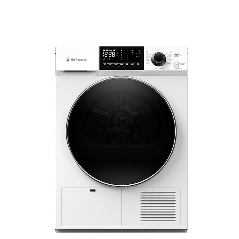 西屋热泵式滚筒烘干机