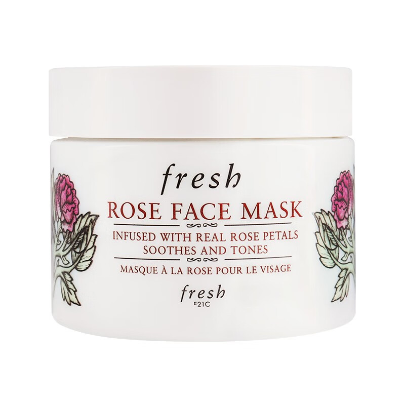 馥蕾诗 舒缓保湿 面膜