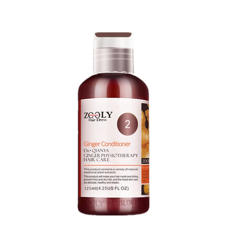 卓蓝雅 水润丰盈护发素