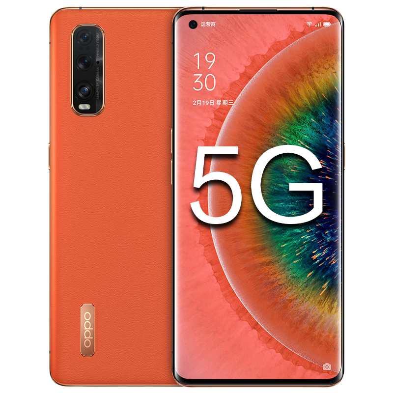 OPPO 画质引擎手机