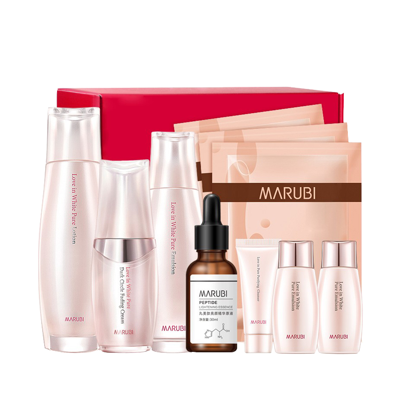 丸美 淡化细纹 护肤套装