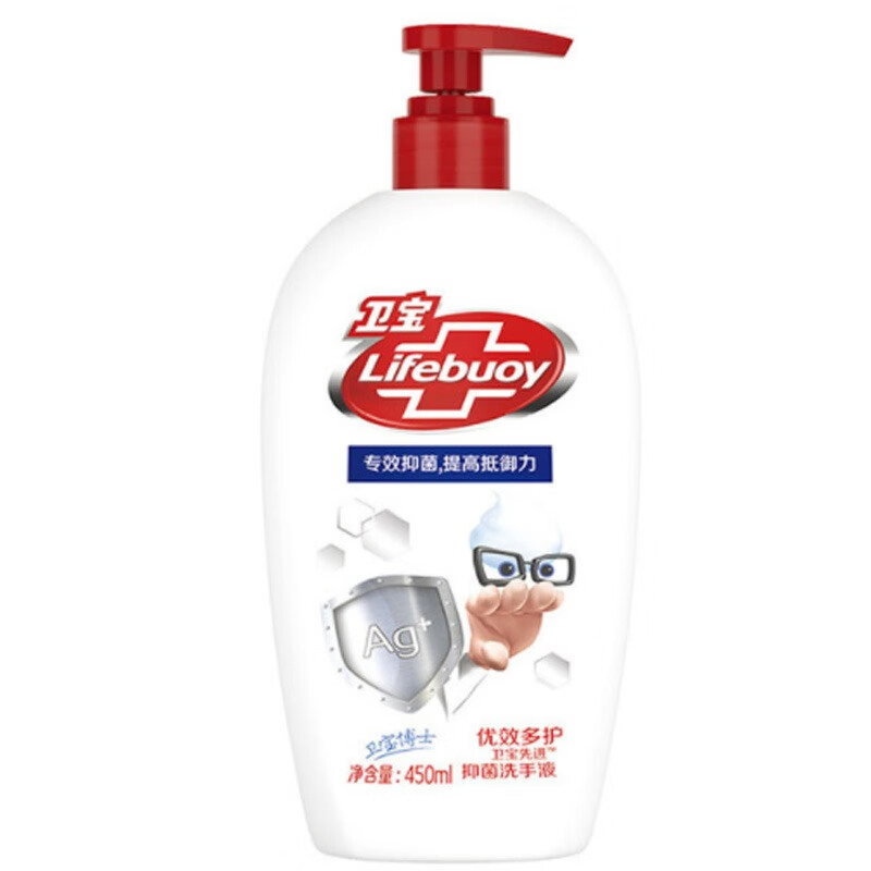 卫宝优效多护洗手液