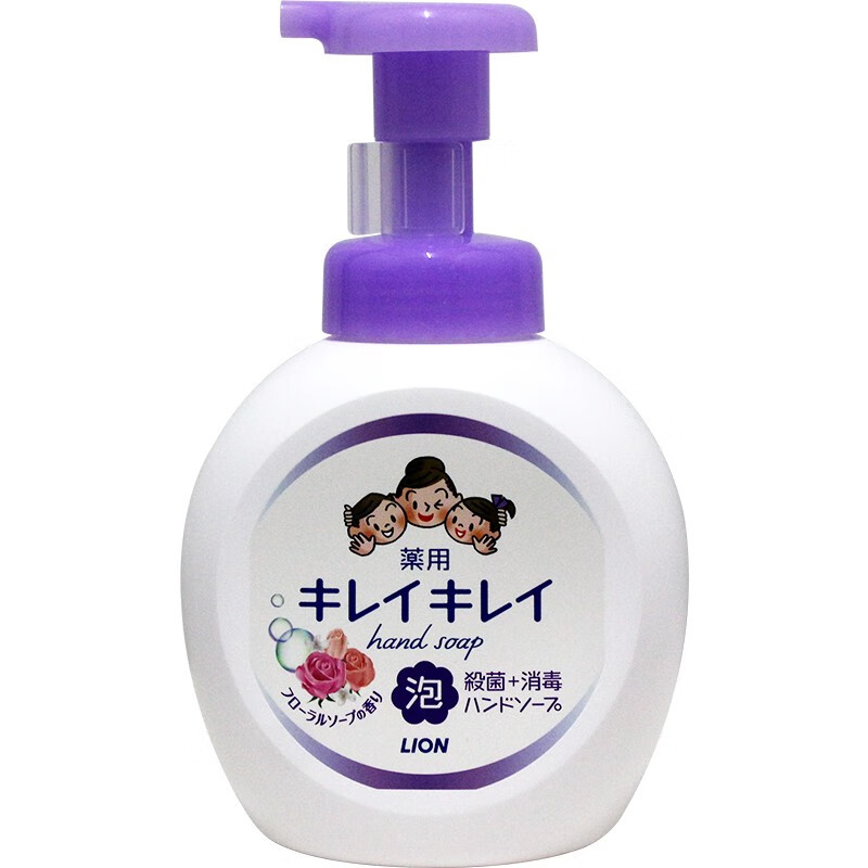 狮王 温和泡沫洗手液