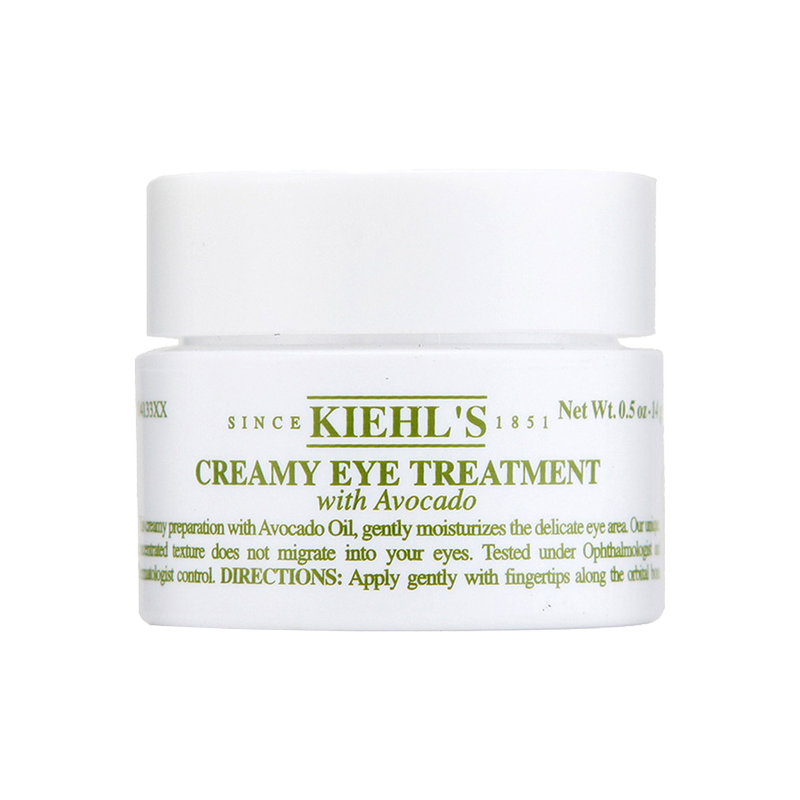 科颜氏 牛油果眼霜