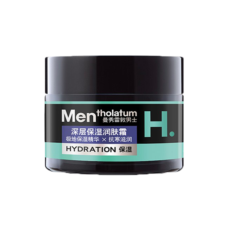 曼秀雷敦 深层保湿护肤霜