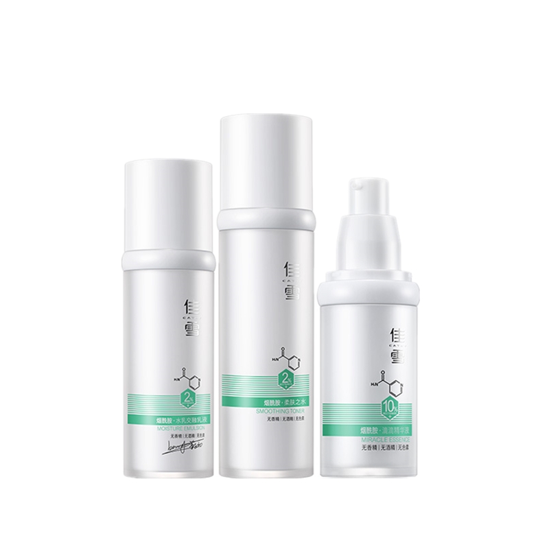 佳雪 温和不刺激 护肤套装