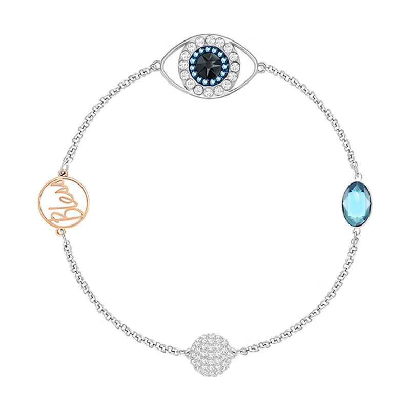 施华洛世奇 百变魔链手链